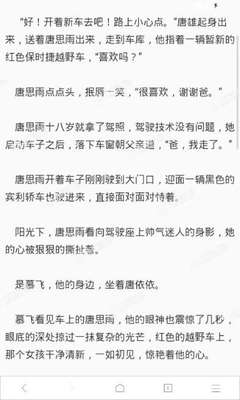 菲律宾个人办理结婚证最详细流程，在菲律宾办理结婚的费用是多少